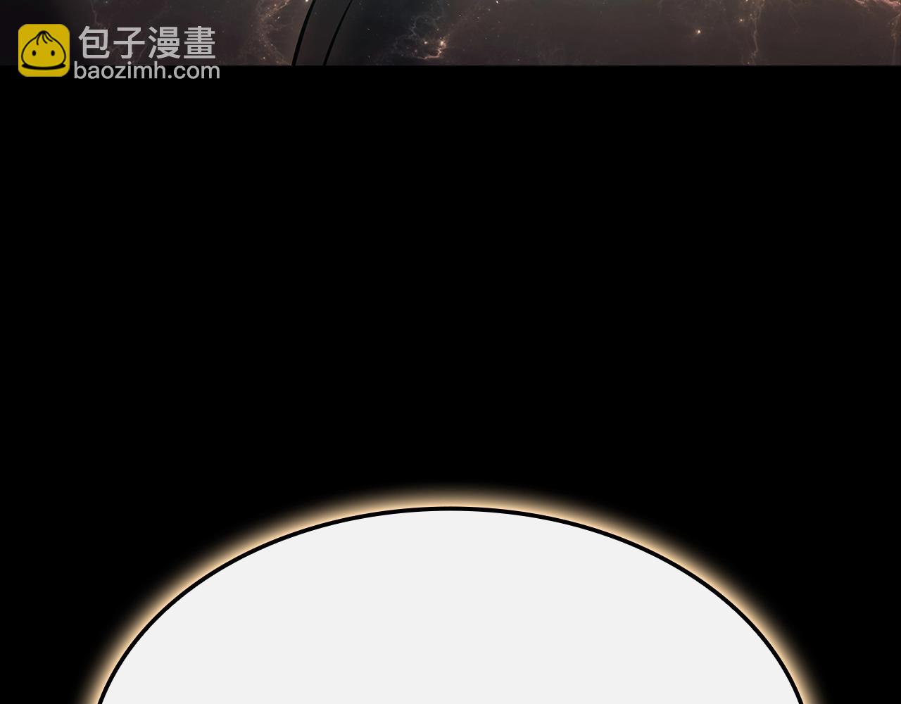 災難級英雄歸來 - 第93話 懲罰時間結束(3/6) - 3