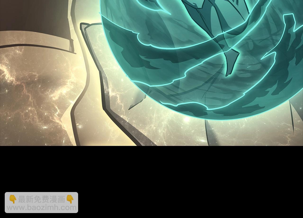 災難級英雄歸來 - 第93話 懲罰時間結束(3/6) - 6