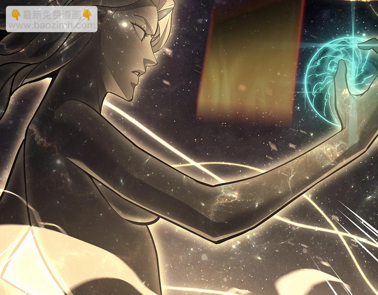 災難級英雄歸來 - 第93話 懲罰時間結束(3/6) - 1