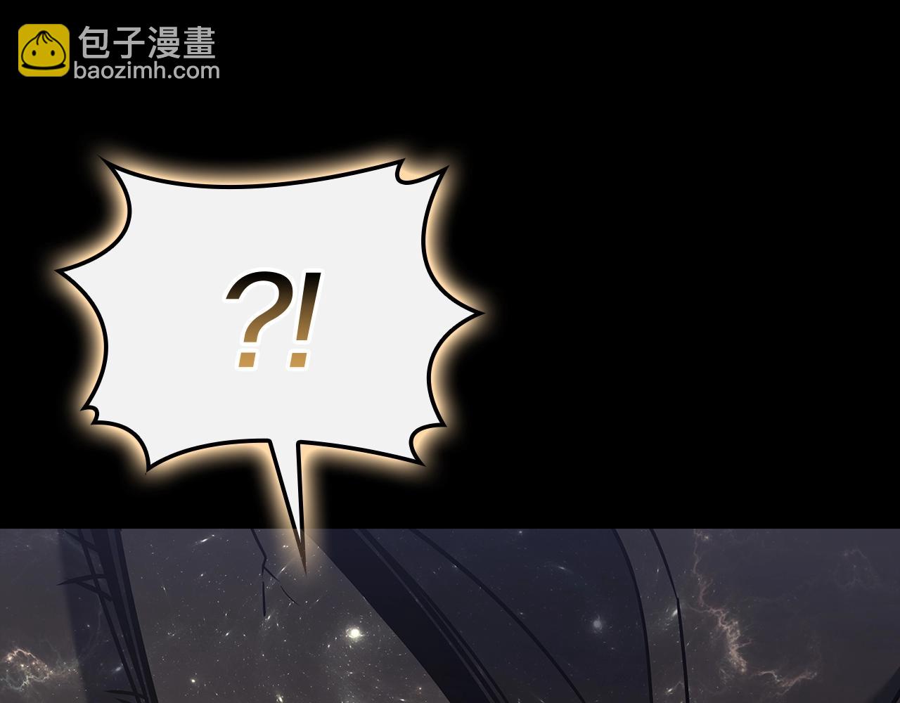 災難級英雄歸來 - 第93話 懲罰時間結束(3/6) - 3