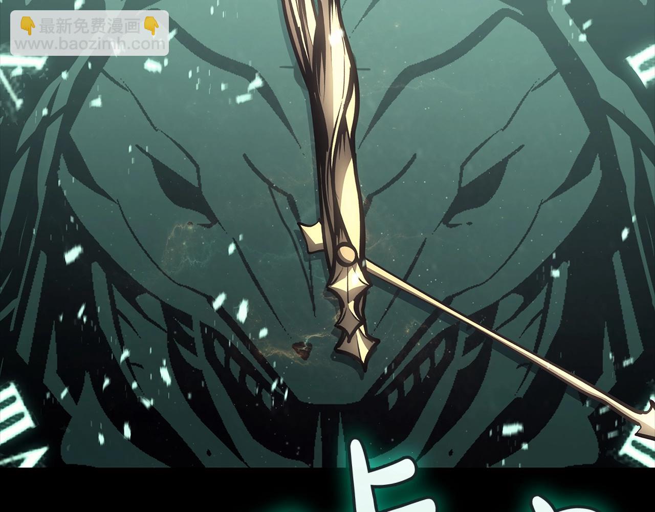 災難級英雄歸來 - 第93話 懲罰時間結束(3/6) - 2