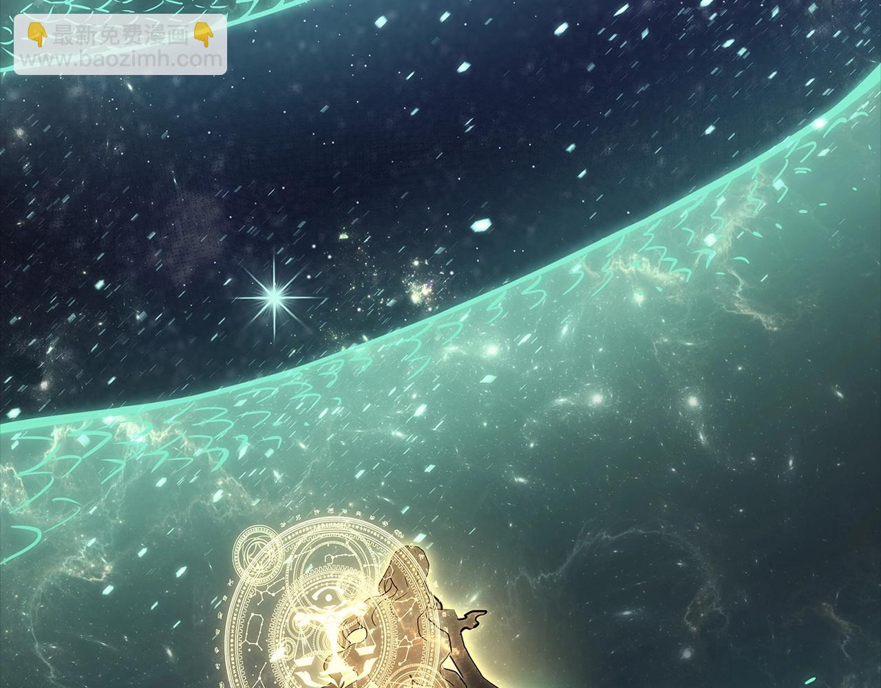 災難級英雄歸來 - 第93話 懲罰時間結束(3/6) - 7