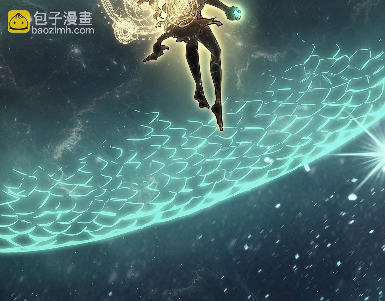 災難級英雄歸來 - 第93話 懲罰時間結束(3/6) - 8