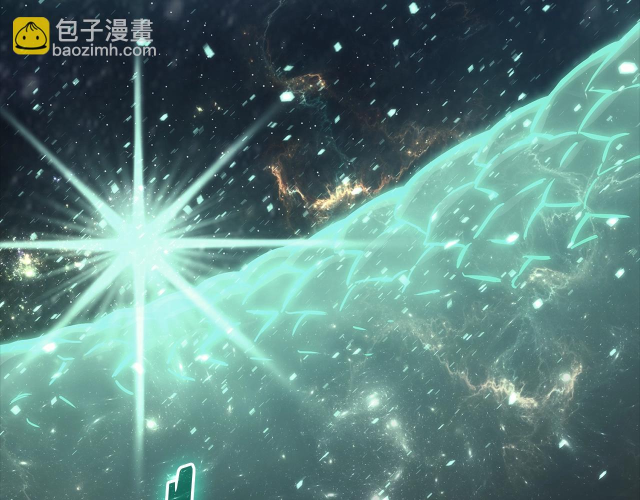 災難級英雄歸來 - 第93話 懲罰時間結束(3/6) - 1