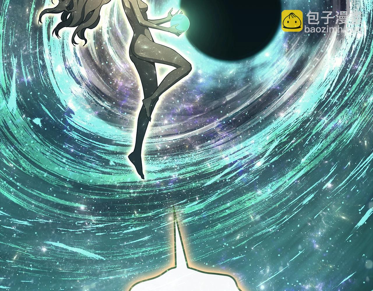 災難級英雄歸來 - 第93話 懲罰時間結束(3/6) - 5