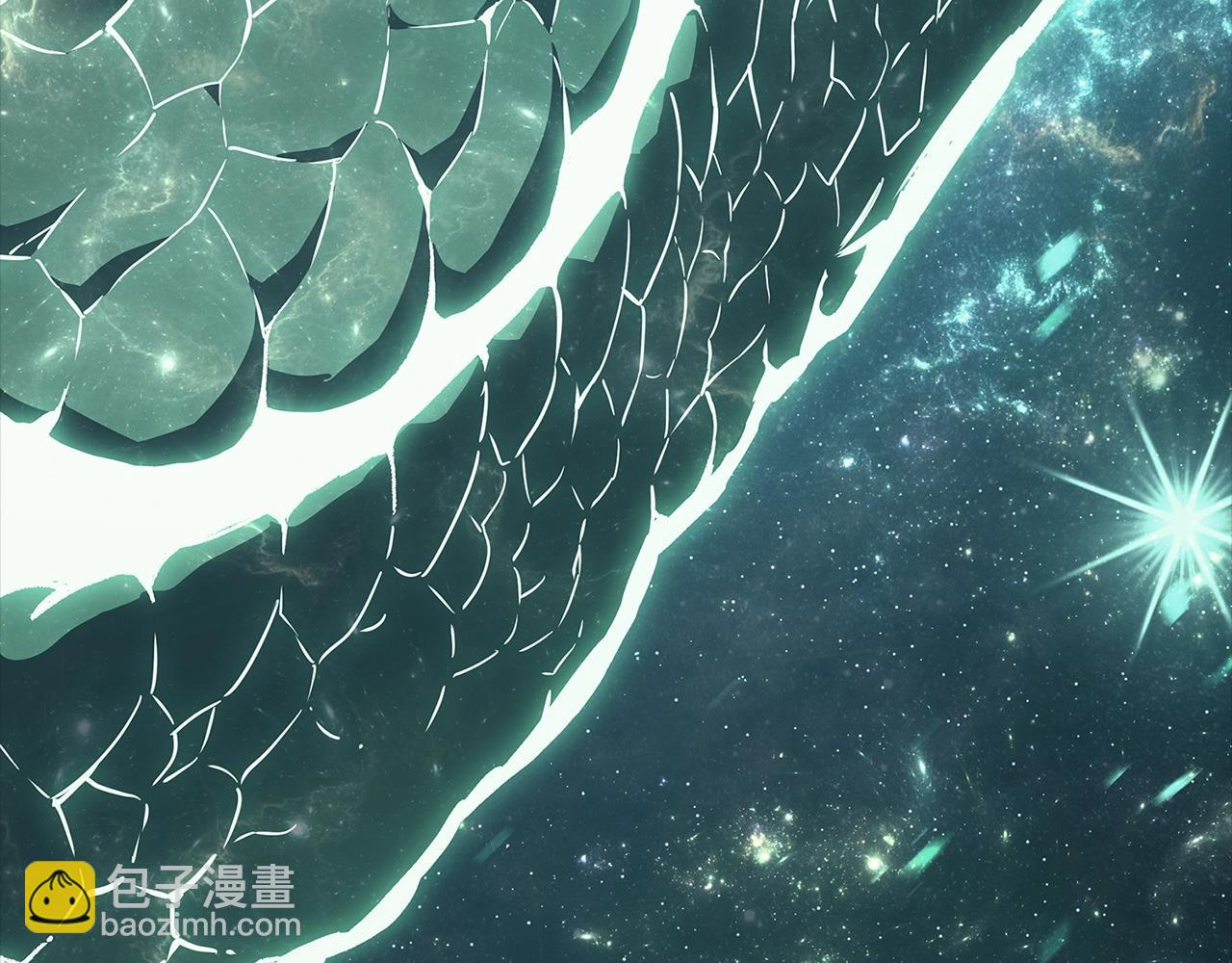 災難級英雄歸來 - 第93話 懲罰時間結束(3/6) - 3