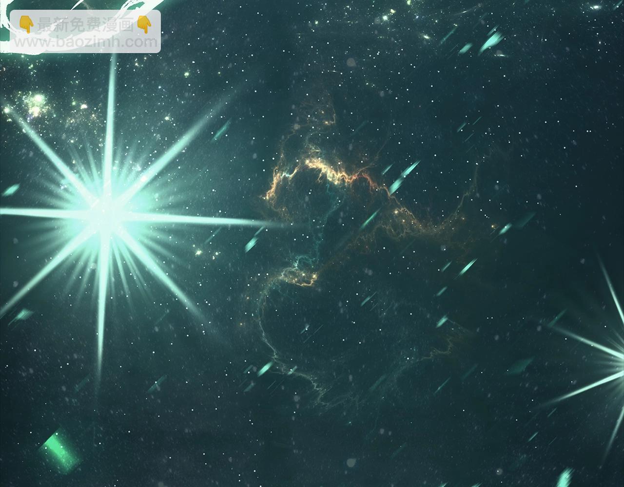 災難級英雄歸來 - 第93話 懲罰時間結束(3/6) - 4