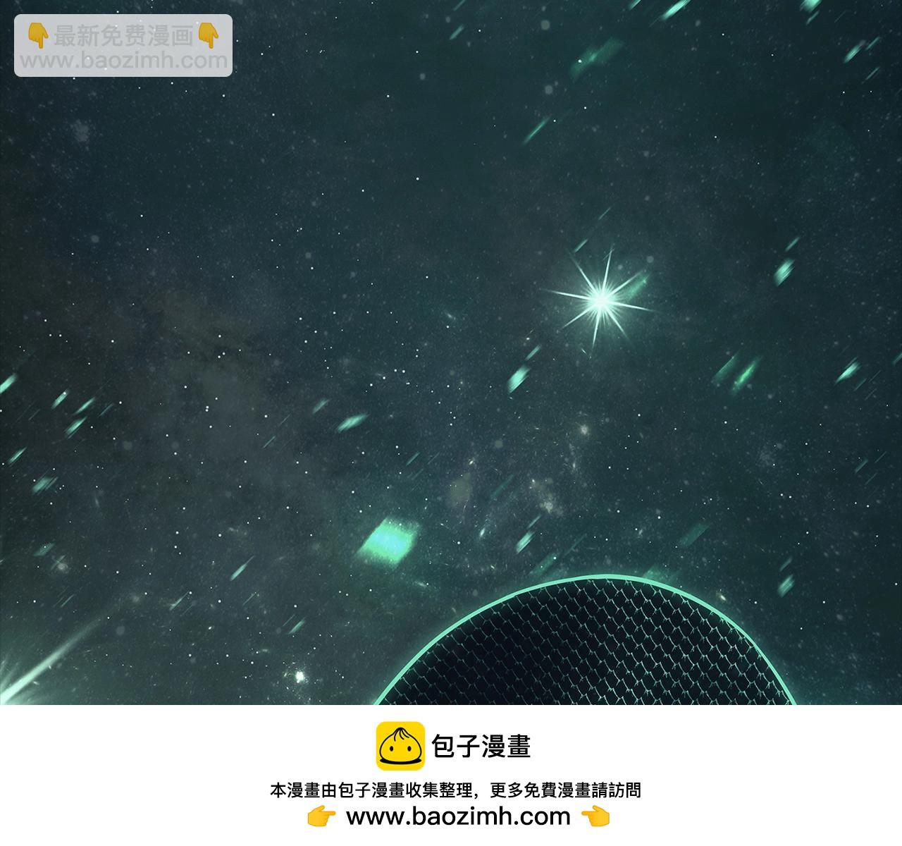 災難級英雄歸來 - 第93話 懲罰時間結束(3/6) - 5