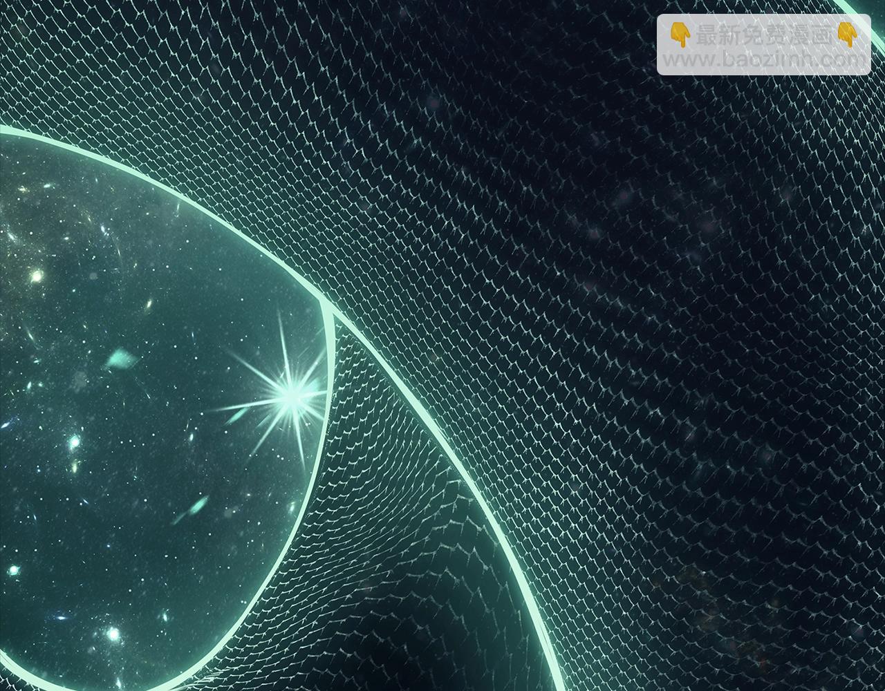 災難級英雄歸來 - 第93話 懲罰時間結束(4/6) - 7