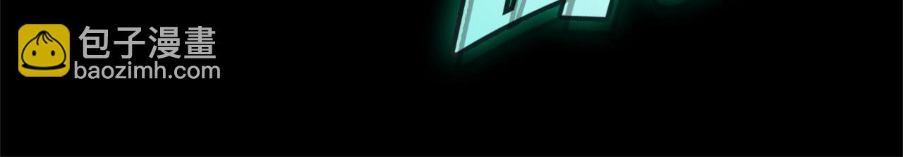 災難級英雄歸來 - 第93話 懲罰時間結束(4/6) - 3