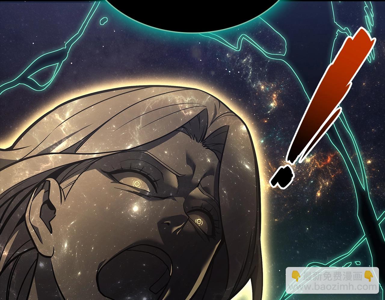 災難級英雄歸來 - 第93話 懲罰時間結束(4/6) - 5