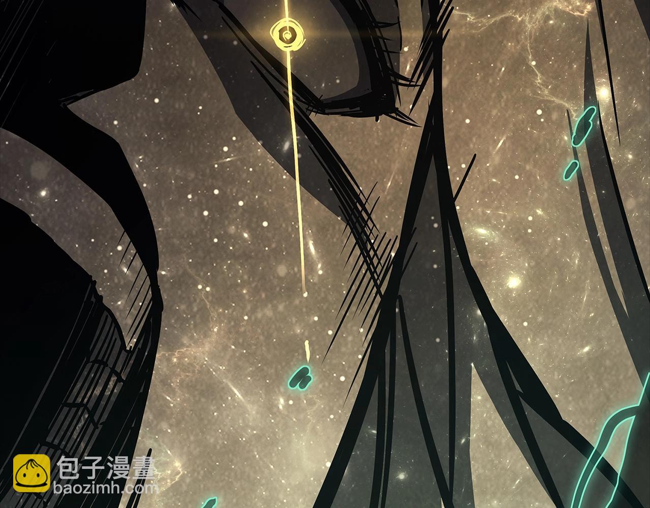 災難級英雄歸來 - 第93話 懲罰時間結束(4/6) - 3