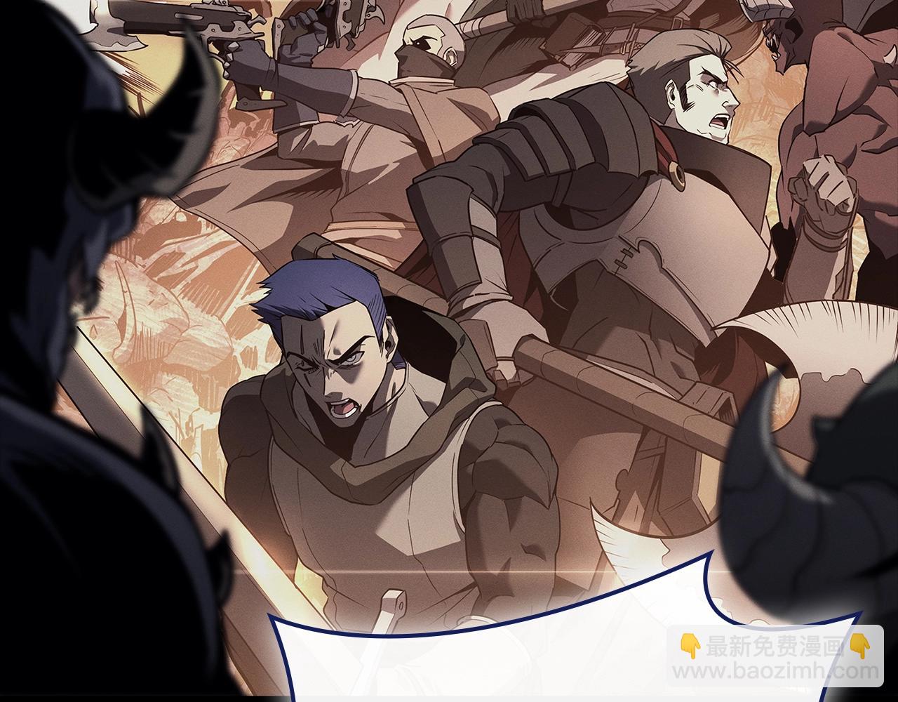 災難級英雄歸來 - 第93話 懲罰時間結束(1/6) - 3