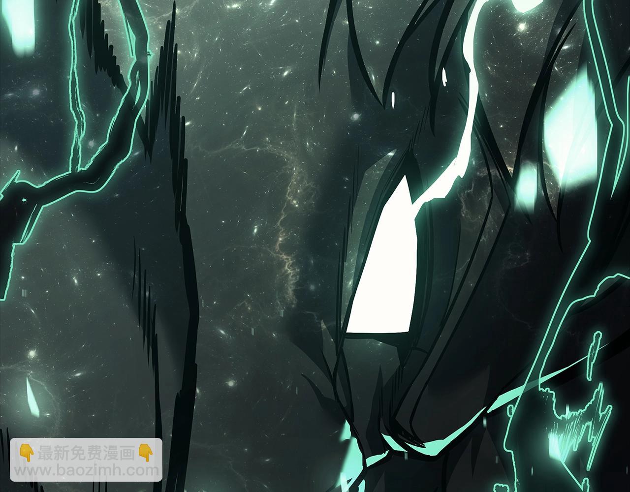 災難級英雄歸來 - 第93話 懲罰時間結束(4/6) - 6