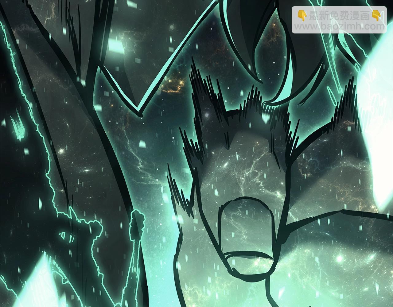 災難級英雄歸來 - 第93話 懲罰時間結束(4/6) - 7