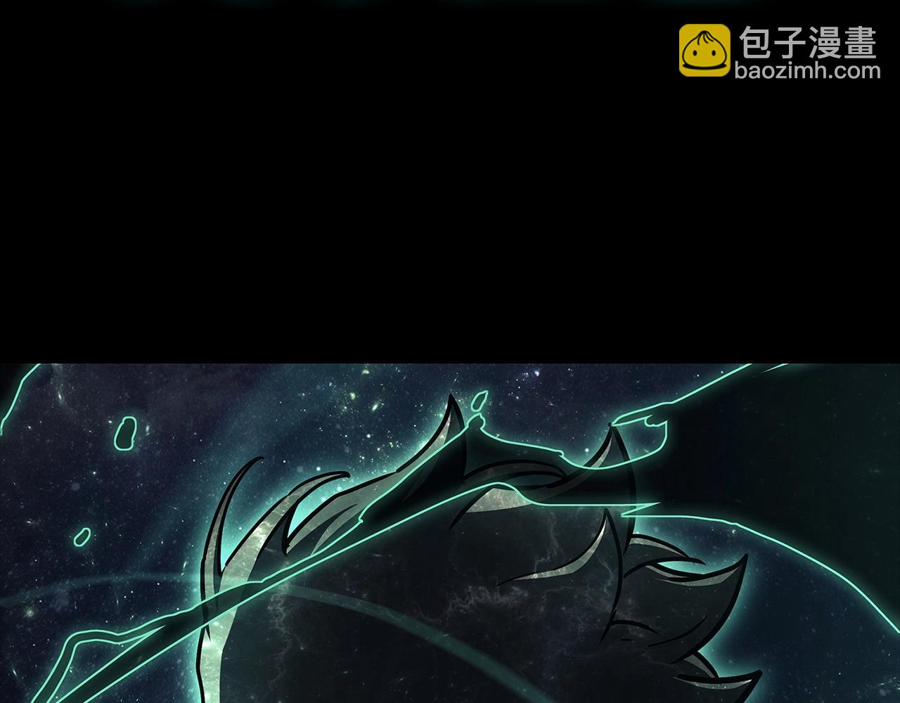 災難級英雄歸來 - 第93話 懲罰時間結束(5/6) - 8