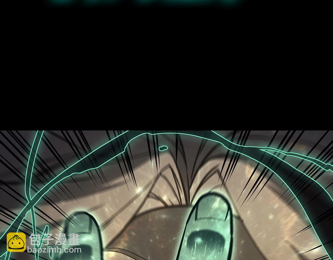 災難級英雄歸來 - 第93話 懲罰時間結束(5/6) - 8