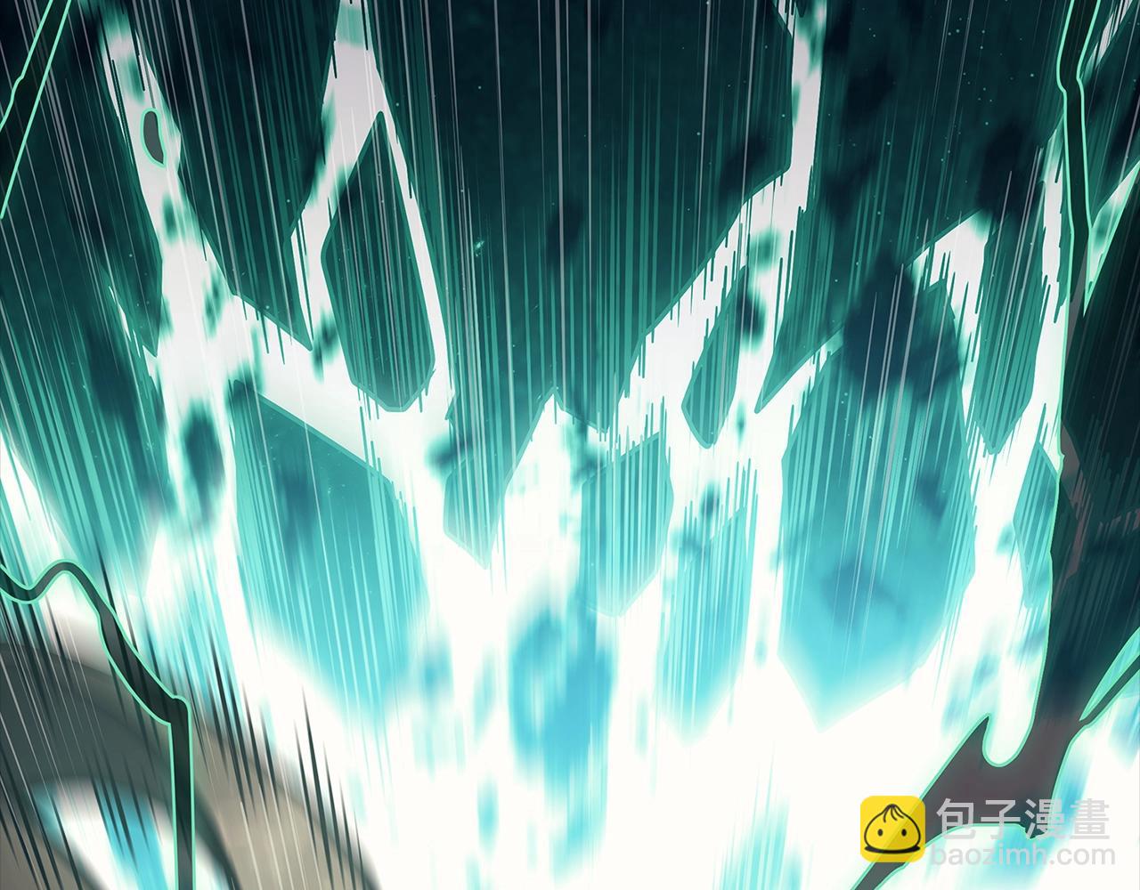 災難級英雄歸來 - 第93話 懲罰時間結束(5/6) - 5