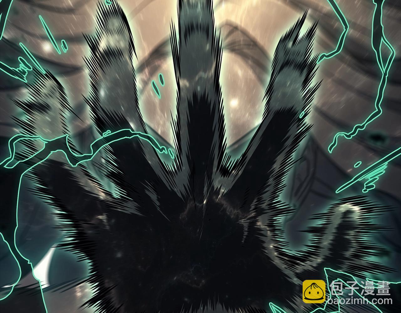 災難級英雄歸來 - 第93話 懲罰時間結束(5/6) - 7