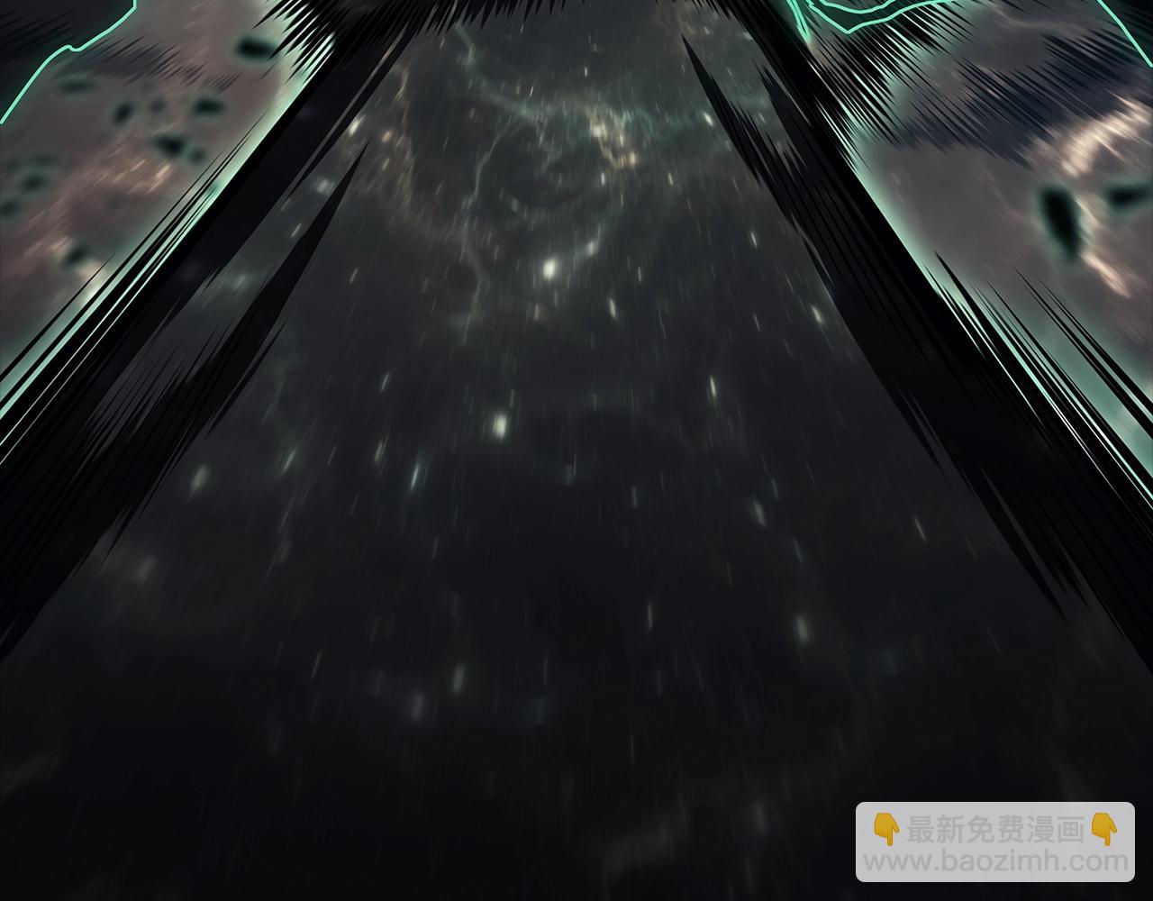 災難級英雄歸來 - 第93話 懲罰時間結束(5/6) - 8