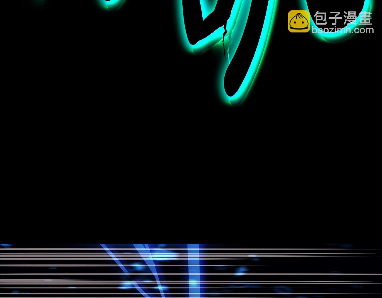 災難級英雄歸來 - 第93話 懲罰時間結束(5/6) - 6