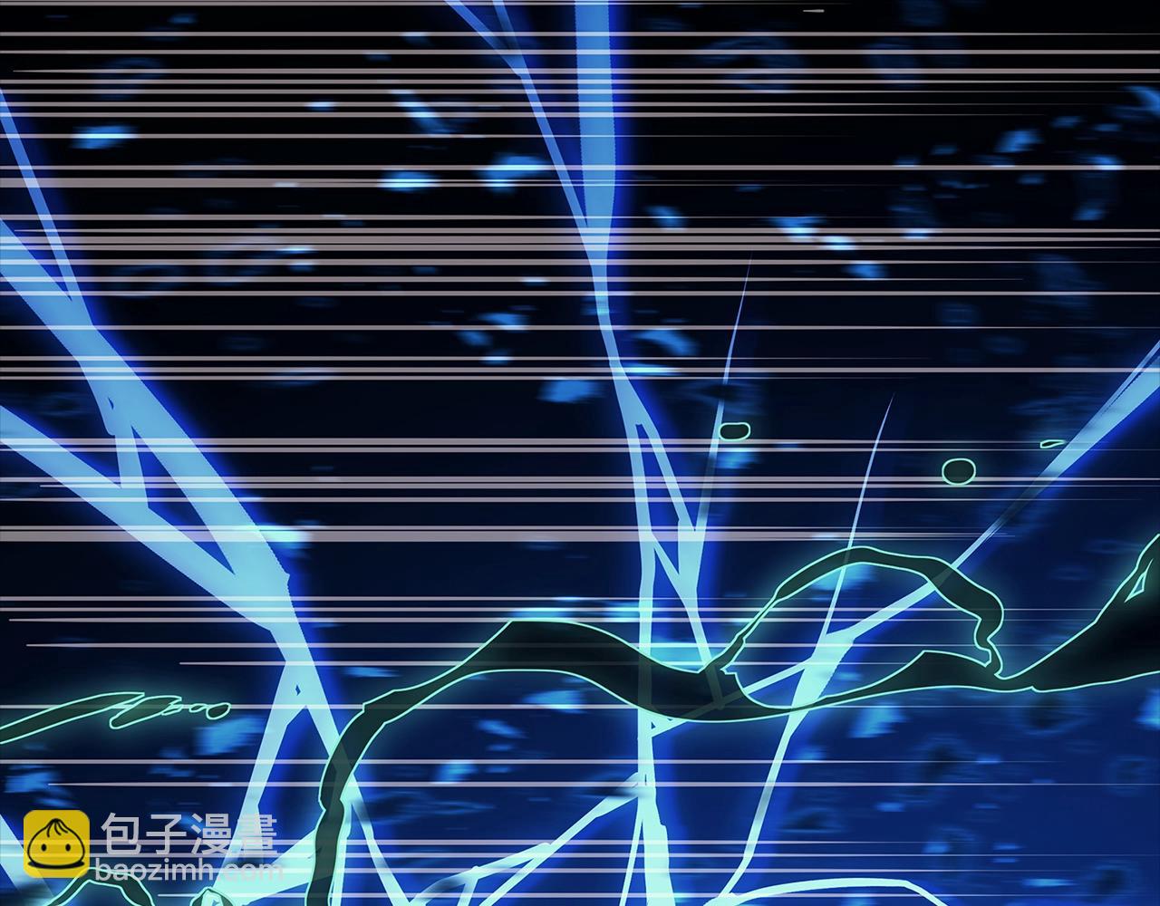 災難級英雄歸來 - 第93話 懲罰時間結束(5/6) - 7