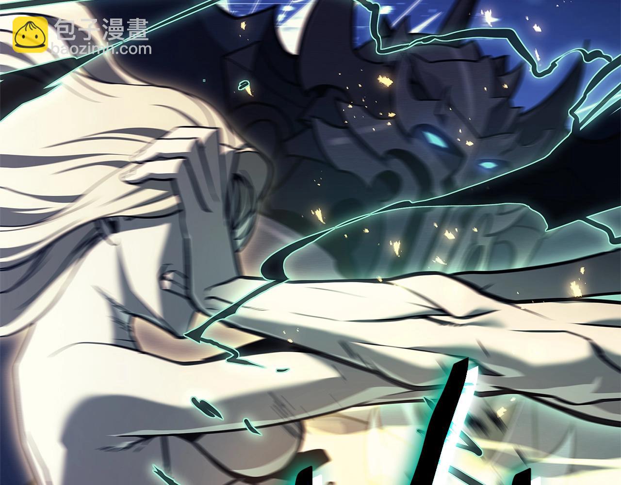 災難級英雄歸來 - 第93話 懲罰時間結束(5/6) - 5