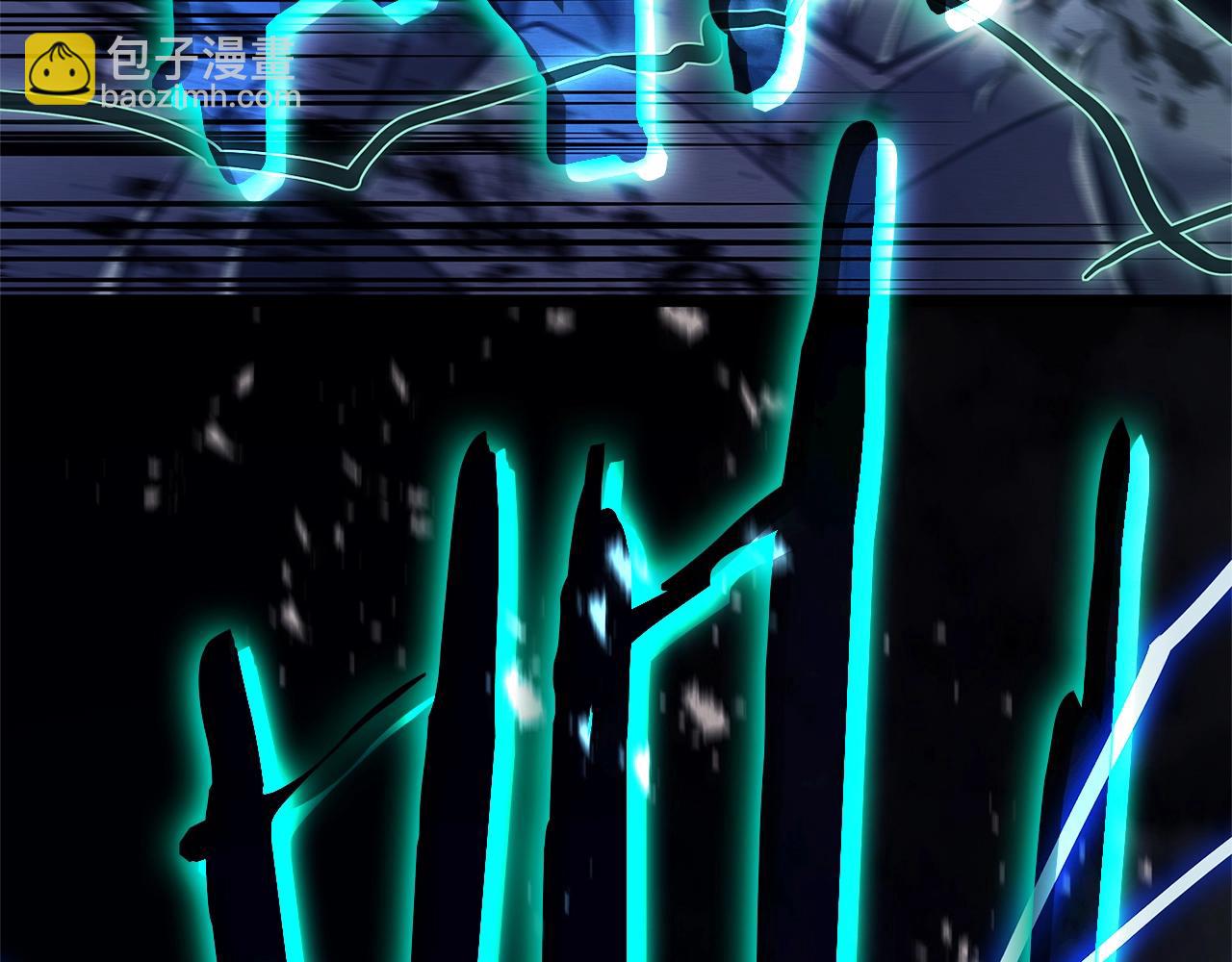 災難級英雄歸來 - 第93話 懲罰時間結束(5/6) - 7