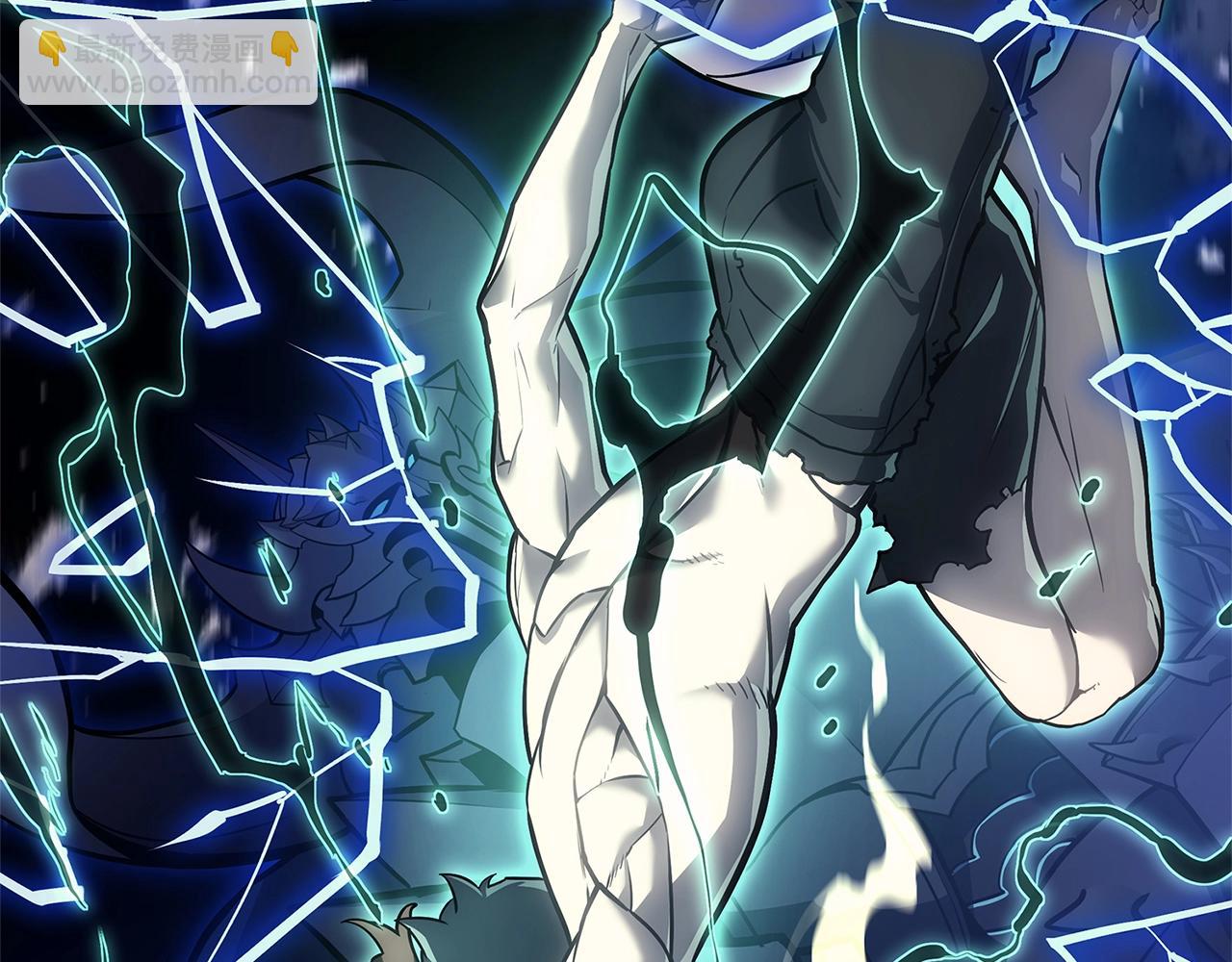 災難級英雄歸來 - 第93話 懲罰時間結束(5/6) - 3