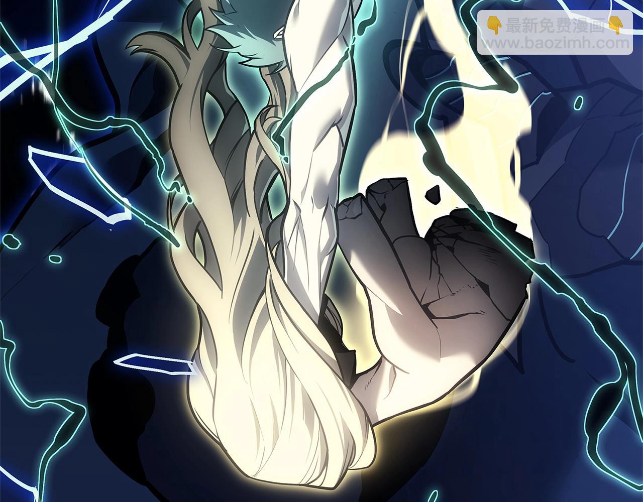 災難級英雄歸來 - 第93話 懲罰時間結束(5/6) - 4