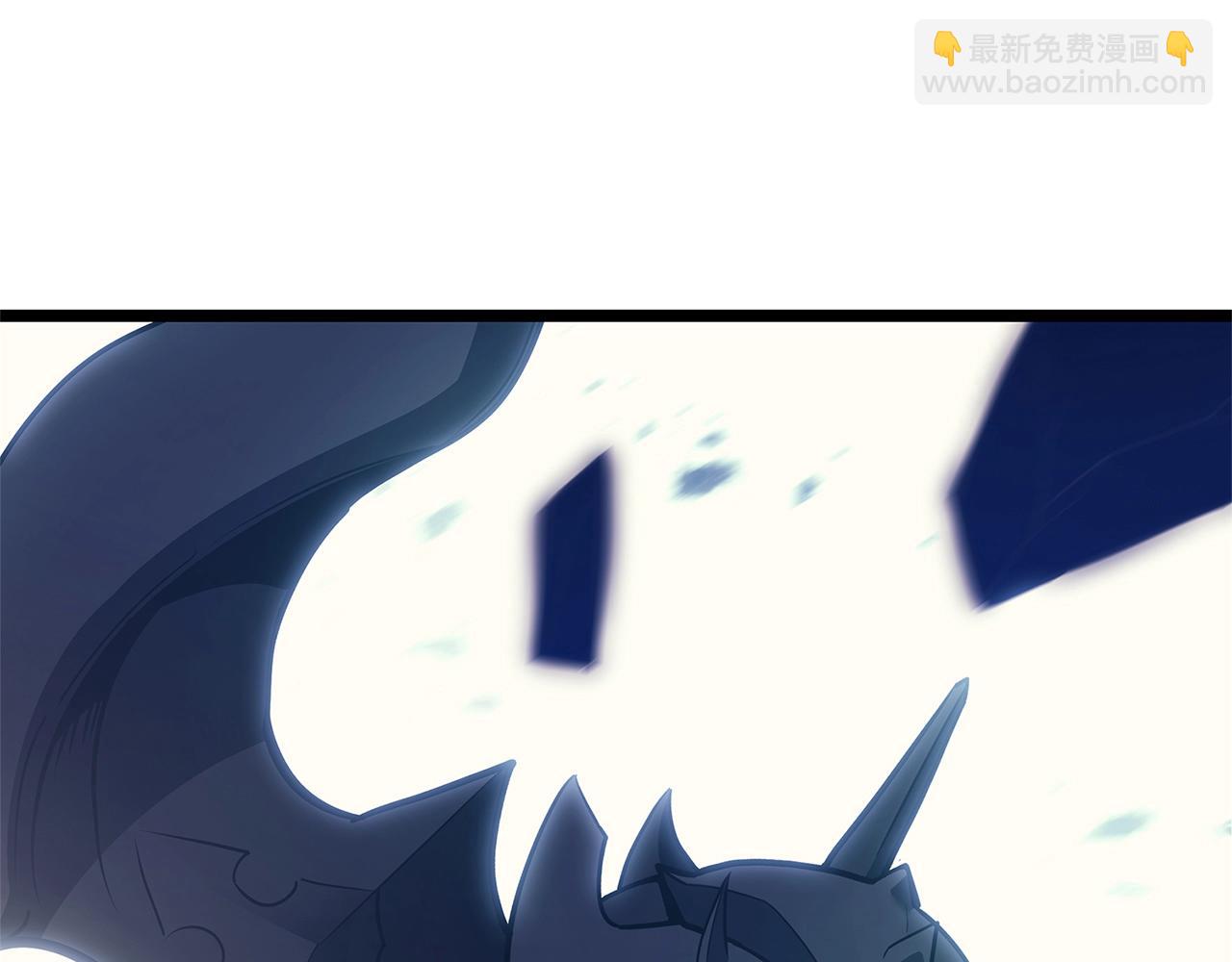 災難級英雄歸來 - 第93話 懲罰時間結束(5/6) - 1