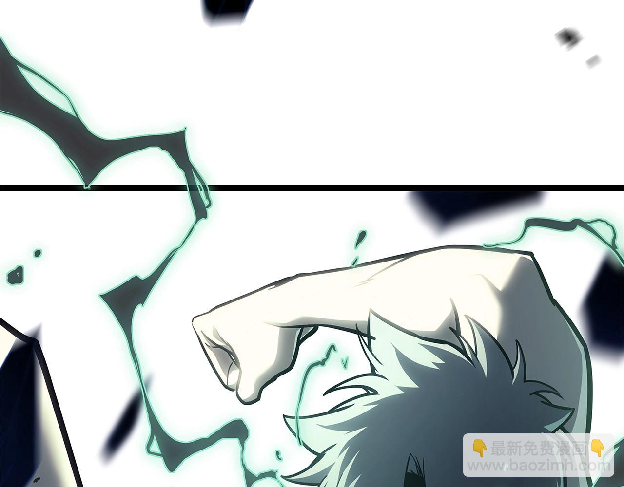 災難級英雄歸來 - 第93話 懲罰時間結束(5/6) - 5