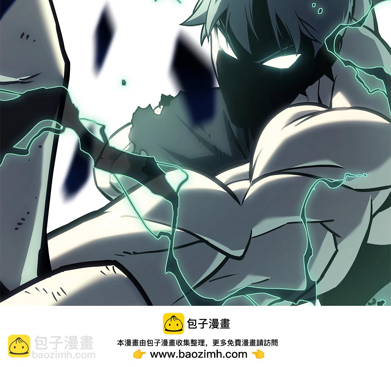 災難級英雄歸來 - 第93話 懲罰時間結束(5/6) - 6