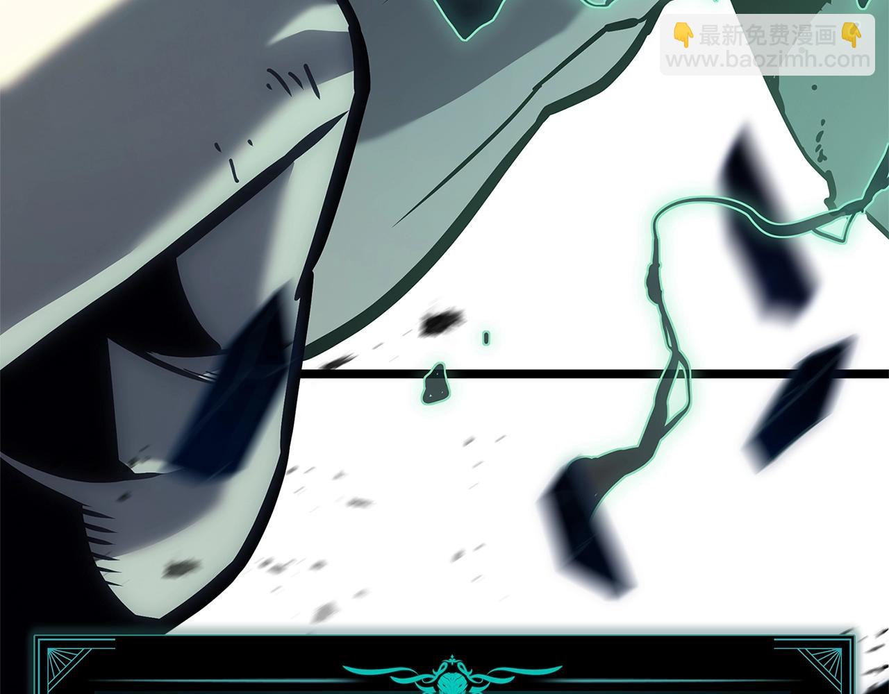 災難級英雄歸來 - 第93話 懲罰時間結束(6/6) - 2