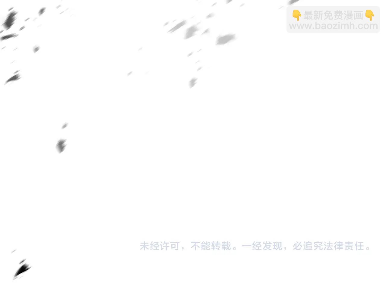 災難級英雄歸來 - 第93話 懲罰時間結束(6/6) - 3