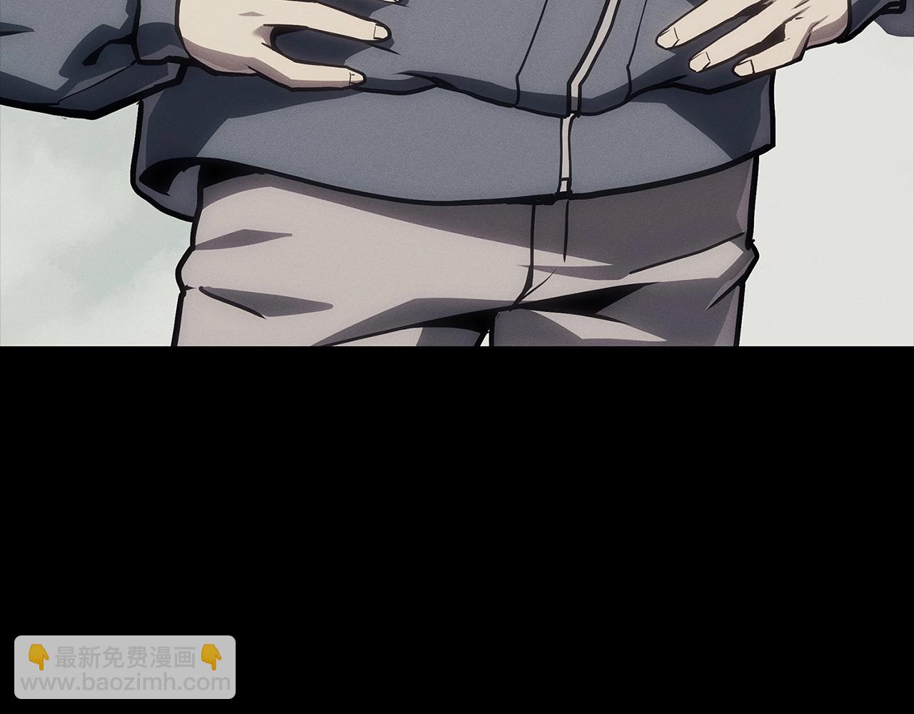 災難級英雄歸來 - 第93話 懲罰時間結束(1/6) - 4