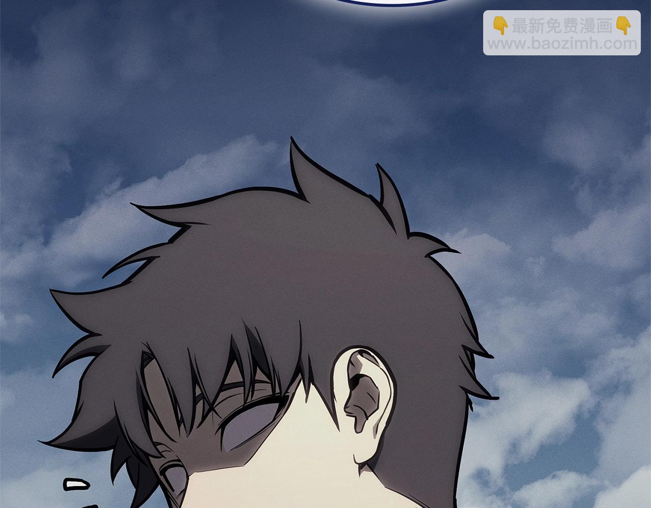 災難級英雄歸來 - 第93話 懲罰時間結束(1/6) - 3