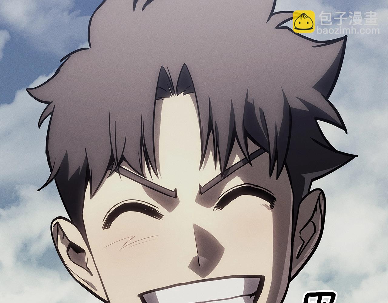 災難級英雄歸來 - 第93話 懲罰時間結束(1/6) - 6