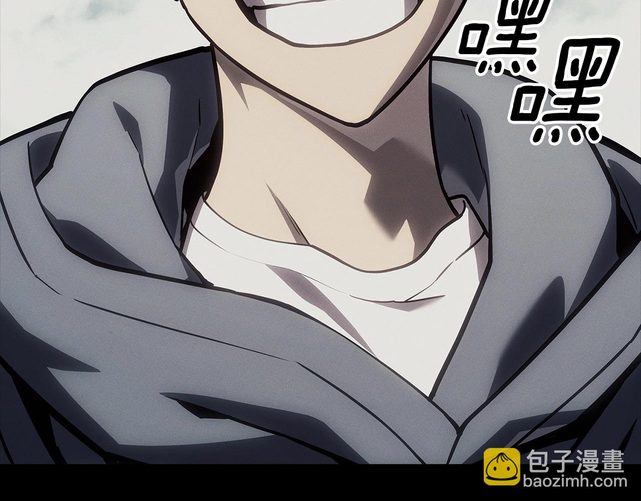 災難級英雄歸來 - 第93話 懲罰時間結束(1/6) - 7