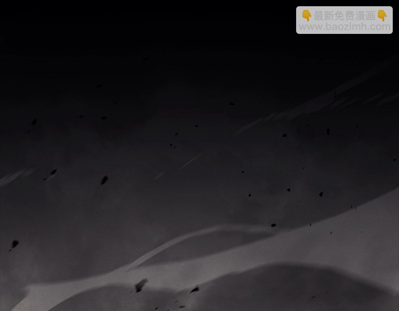 災難級英雄歸來 - 第93話 懲罰時間結束(1/6) - 5