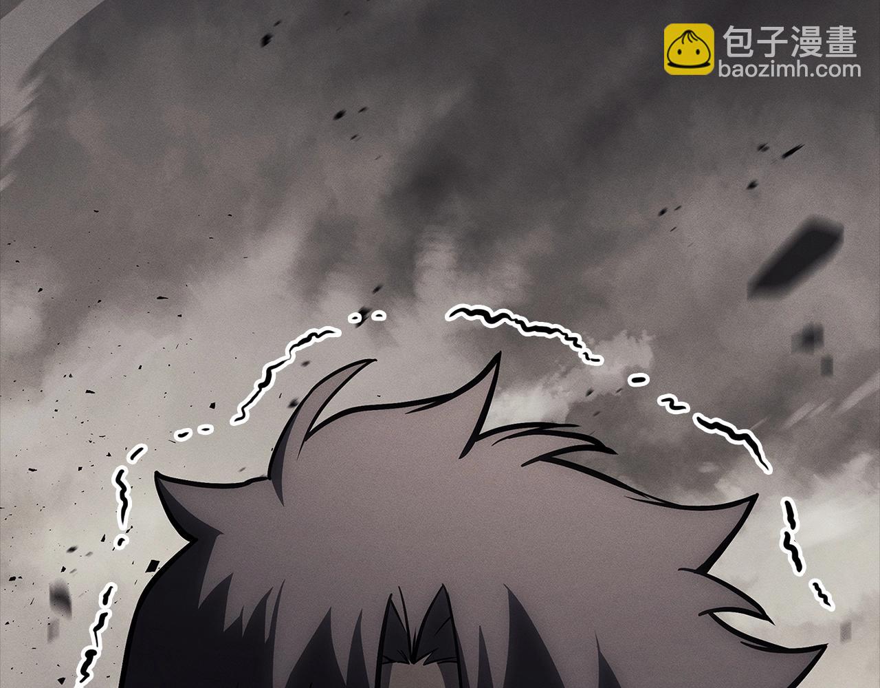 災難級英雄歸來 - 第93話 懲罰時間結束(1/6) - 6