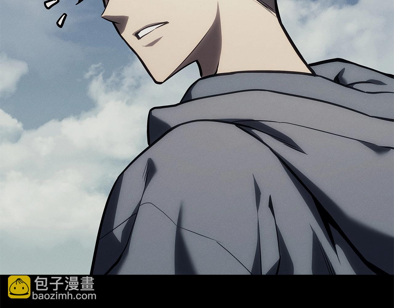 災難級英雄歸來 - 第93話 懲罰時間結束(1/6) - 4