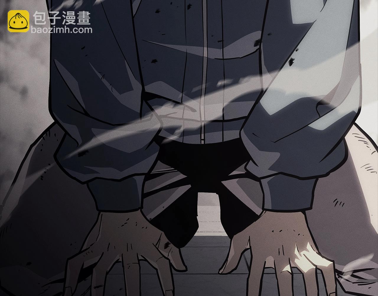 災難級英雄歸來 - 第93話 懲罰時間結束(1/6) - 3