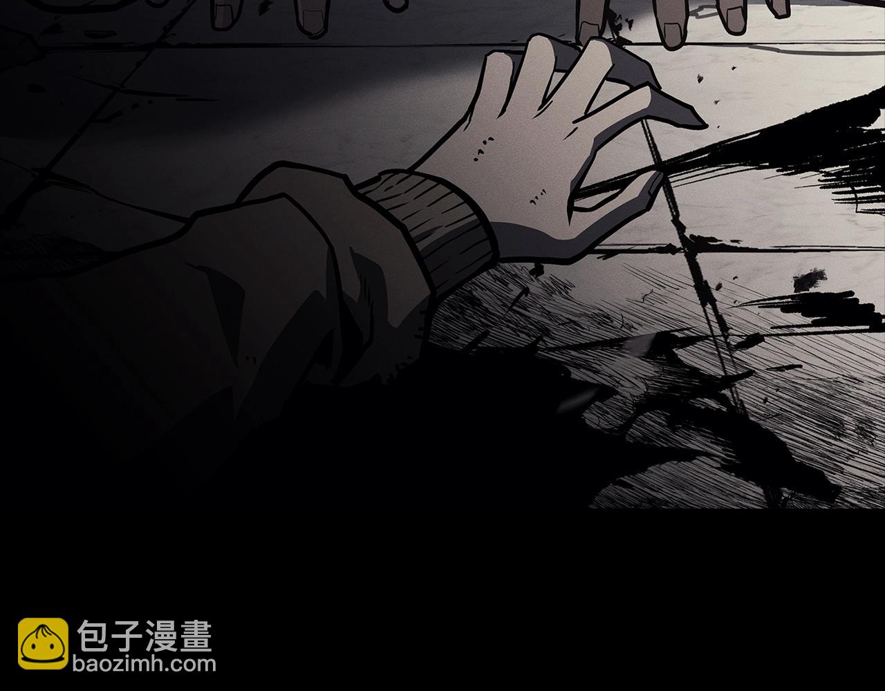 災難級英雄歸來 - 第93話 懲罰時間結束(1/6) - 4