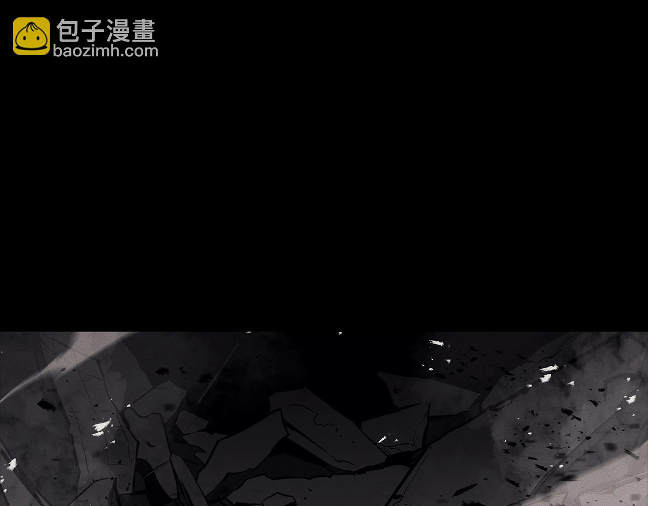 災難級英雄歸來 - 第93話 懲罰時間結束(1/6) - 5