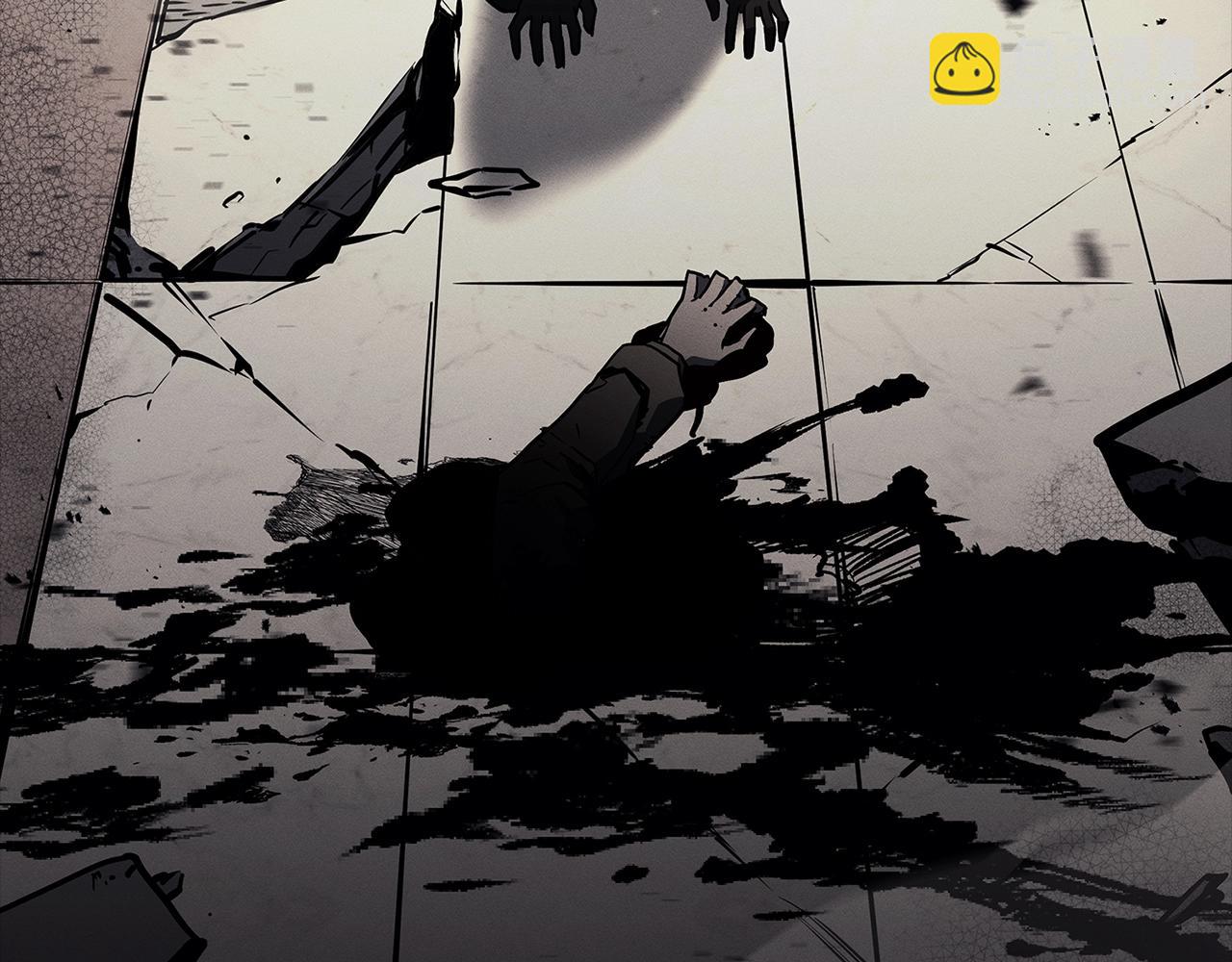 災難級英雄歸來 - 第93話 懲罰時間結束(1/6) - 7