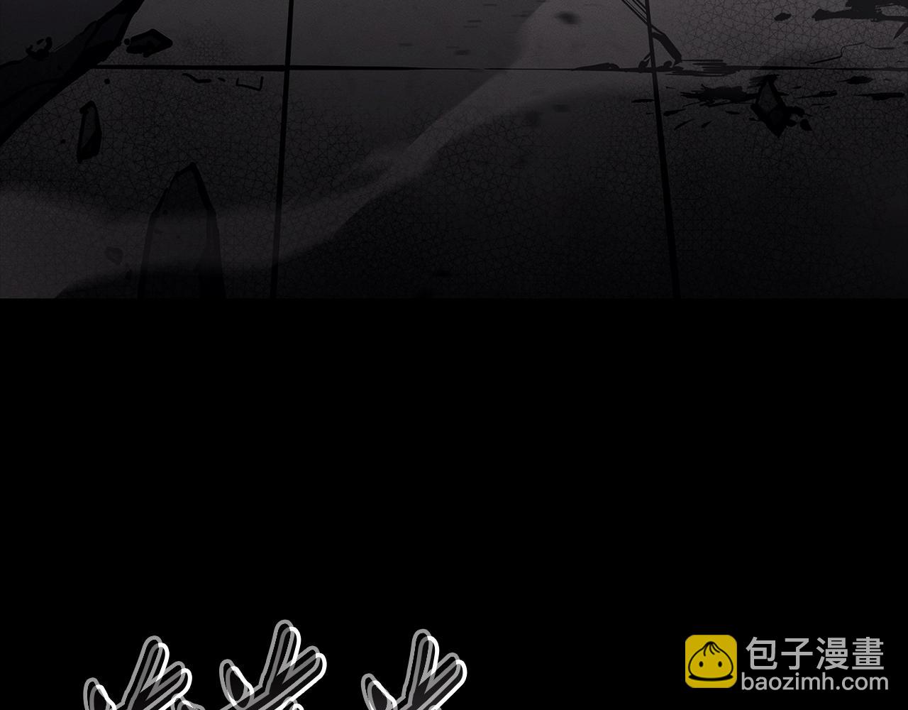 災難級英雄歸來 - 第93話 懲罰時間結束(1/6) - 8