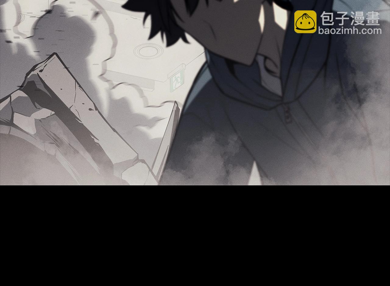 災難級英雄歸來 - 第93話 懲罰時間結束(2/6) - 5