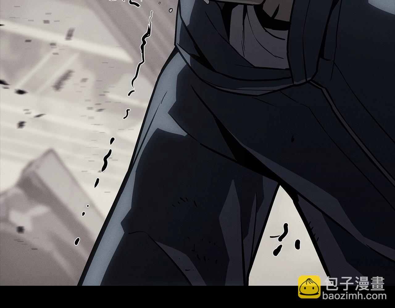 災難級英雄歸來 - 第93話 懲罰時間結束(2/6) - 8