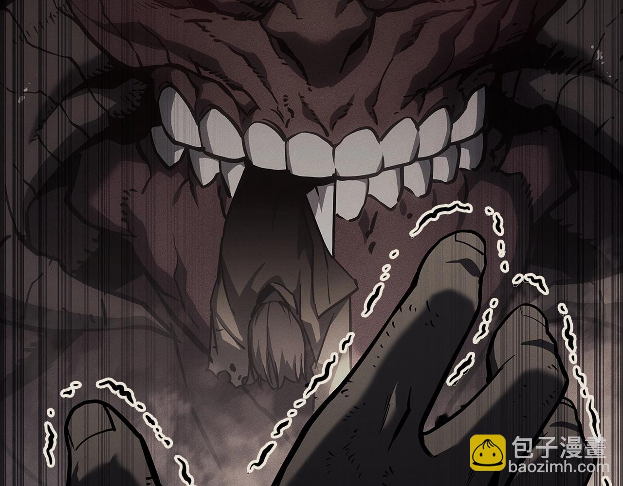 災難級英雄歸來 - 第93話 懲罰時間結束(2/6) - 4